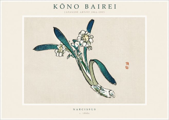 Kōno Bairei Narcissus No1 - Affiche