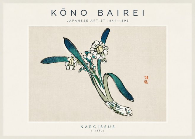 Kōno Bairei Narcissus No4 - Affiche