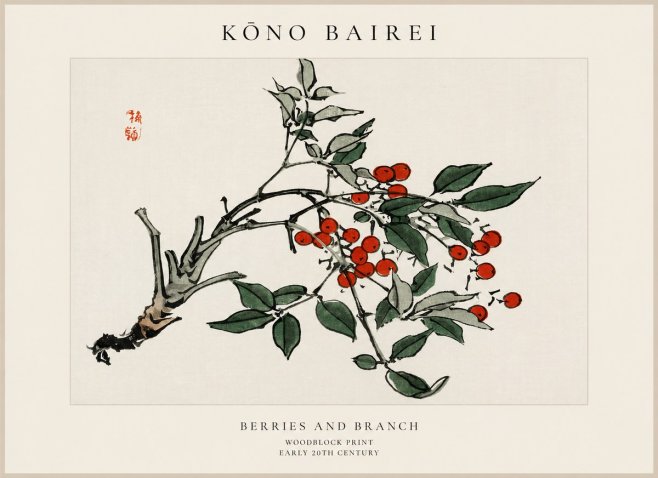 Kōno Bairei Berries and Branch No1 - Affiche