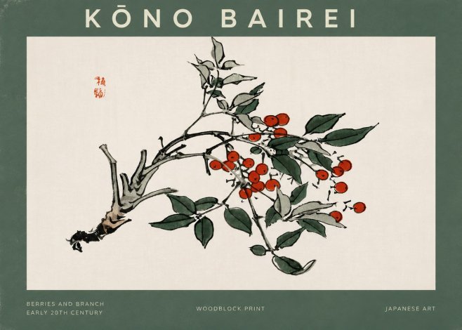 Kōno Bairei Berries and Branch No2 - Affiche