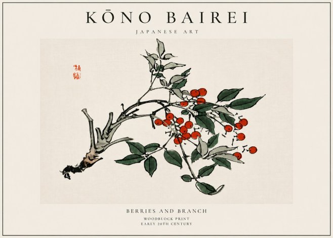 Kōno Bairei Berries and Branch No3 - Affiche