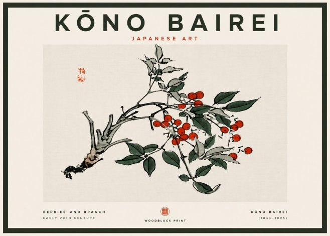 Kōno Bairei Berries and Branch No4 - Affiche