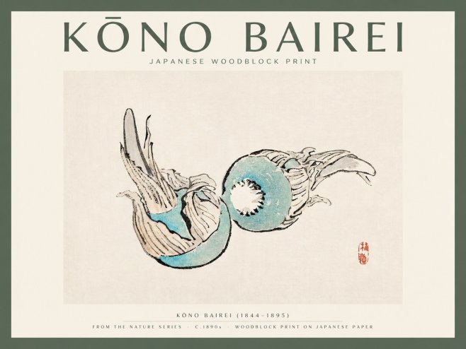 Kōno Bairei Abstract Botanical Forms No2 - Affiche