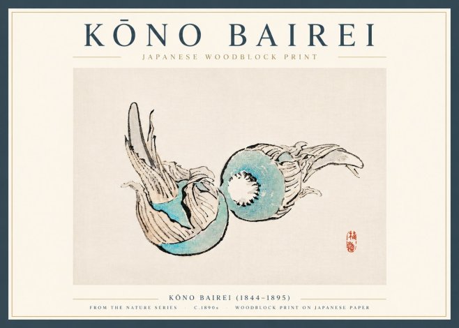 Kōno Bairei Abstract Botanical Forms No4 - Affiche