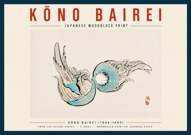 Kōno Bairei Abstract Botanical Forms No6 - Affiche