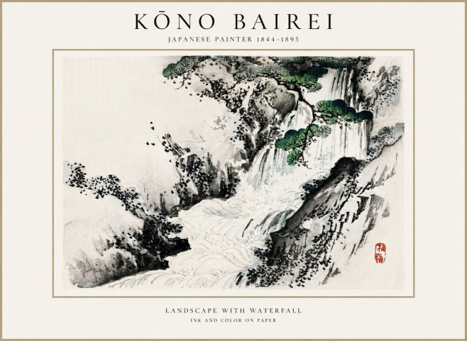 Kōno Bairei Landscape with Waterfall No1 - Affiche