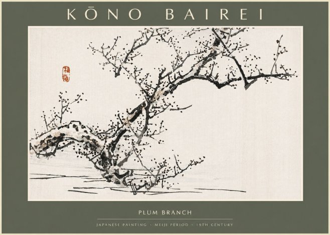 Kōno Bairei Plum Branch No2 - Affiche