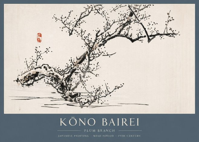 Kōno Bairei Plum Branch No3 - Affiche