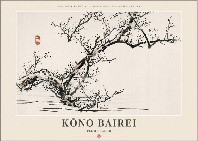 Kōno Bairei Plum Branch No4 - Affiche