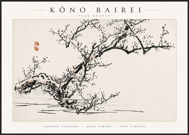 Kōno Bairei Plum Branch No5 - Affiche