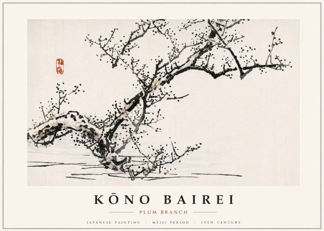 Kōno Bairei Plum Branch No6 - Affiche