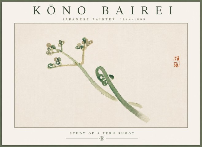 Kōno Bairei Fern Shoot No2 - Affiche