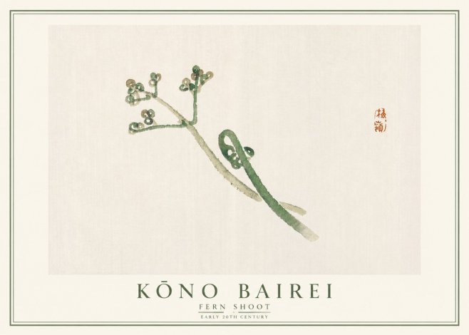 Kōno Bairei Fern Shoot No5 - Affiche