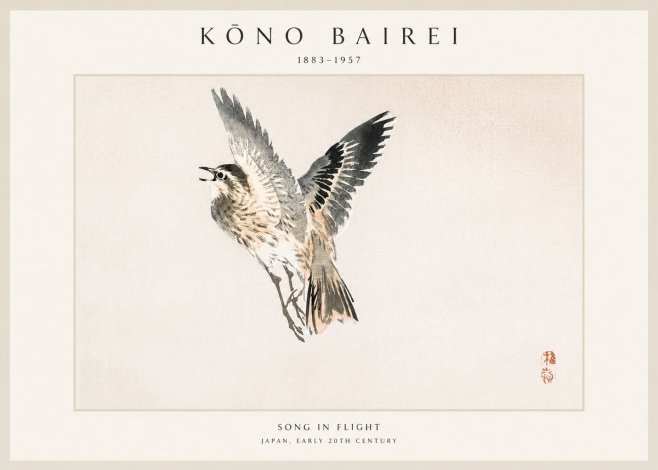 Kōno Bairei Song in Flight No1 - Affiche