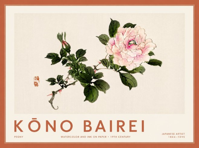 Kōno Bairei Peony I No6 - Affiche
