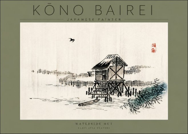 Kōno Bairei Waterside Hut No3 - Affiche