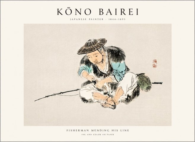 Kōno Bairei Fisherman Mending His Line No1 - Affiche