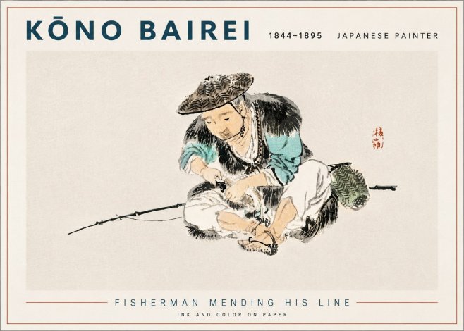 Kōno Bairei Fisherman Mending His Line No3 - Affiche