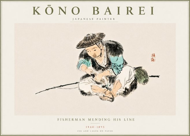 Kōno Bairei Fisherman Mending His Line No5 - Affiche