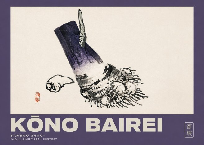 Kōno Bairei Bamboo Shoot No4 - Affiche