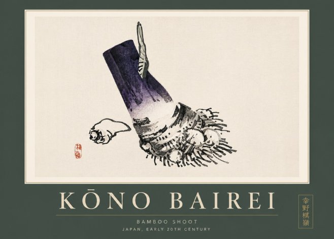 Kōno Bairei Bamboo Shoot No5 - Affiche