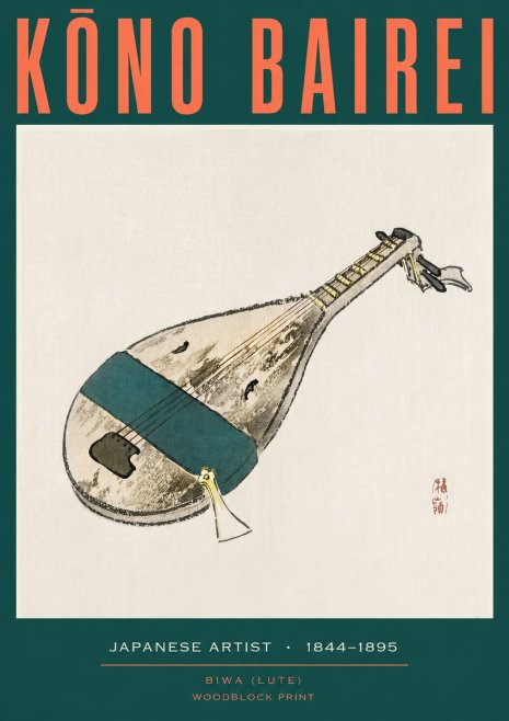 Kōno Bairei Biwa (Lute) No2 - Affiche