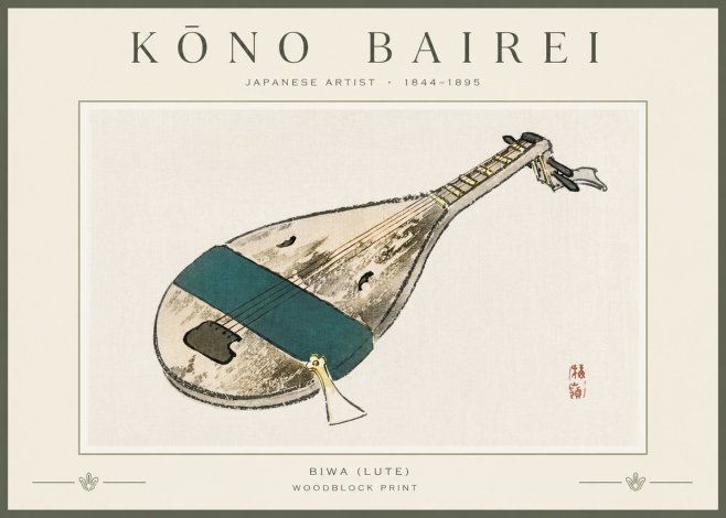 Kōno Bairei Biwa (Lute) No3 - Affiche
