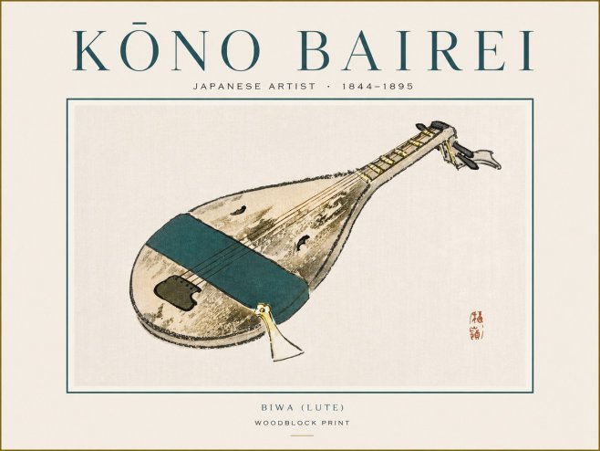 Kōno Bairei Biwa (Lute) No4 - Affiche