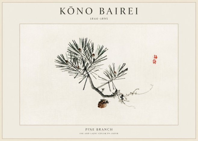 Kōno Bairei Pine Branch No1 - Affiche
