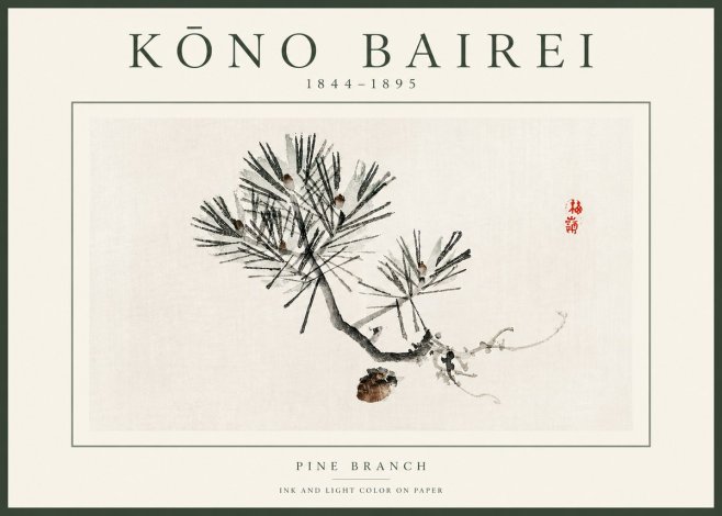Kōno Bairei Pine Branch No2 - Affiche