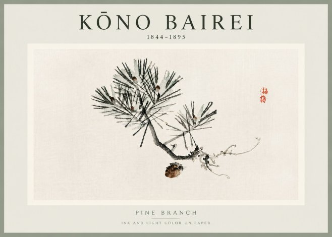Kōno Bairei Pine Branch No5 - Affiche