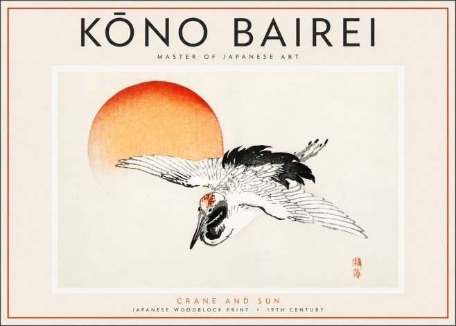 Kōno Bairei Crane and Sun No2 - Affiche