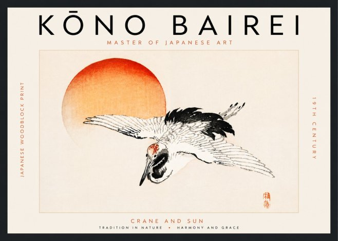 Kōno Bairei Crane and Sun No6 - Affiche
