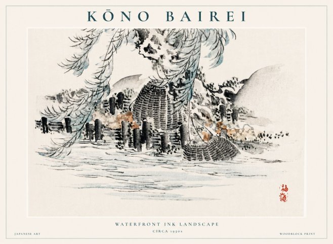 Kōno Bairei Waterfront Ink Landscape No1 - Affiche