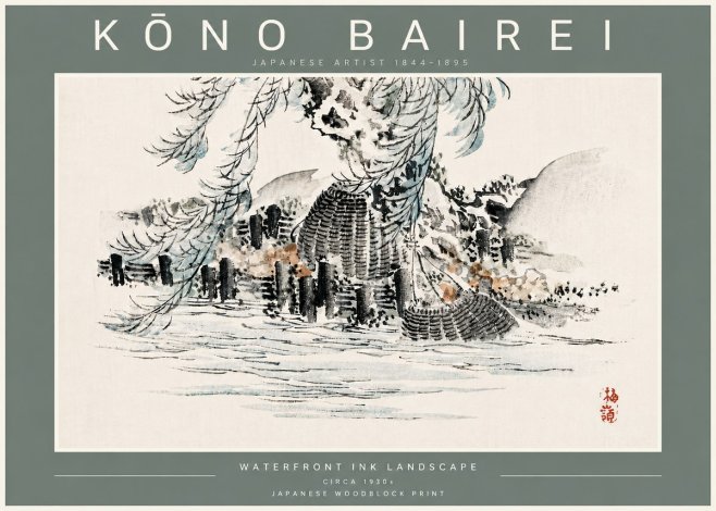 Kōno Bairei Waterfront Ink Landscape No5 - Affiche
