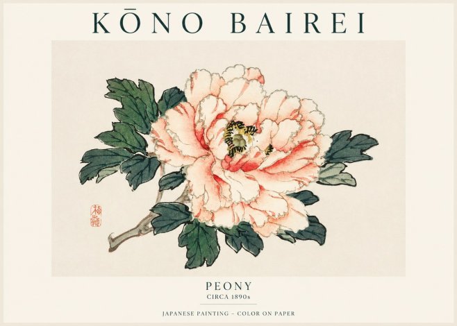 Kōno Bairei Peony II No1 - Affiche