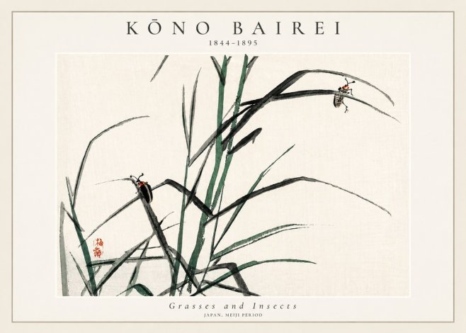Kōno Bairei Grasses and Insects No3 - Affiche