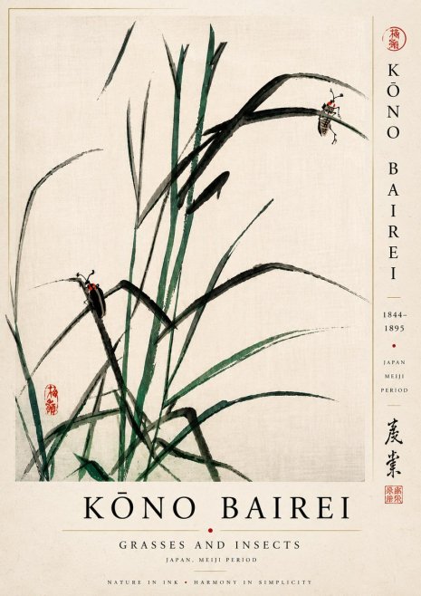 Kōno Bairei Grasses and Insects No5 - Affiche