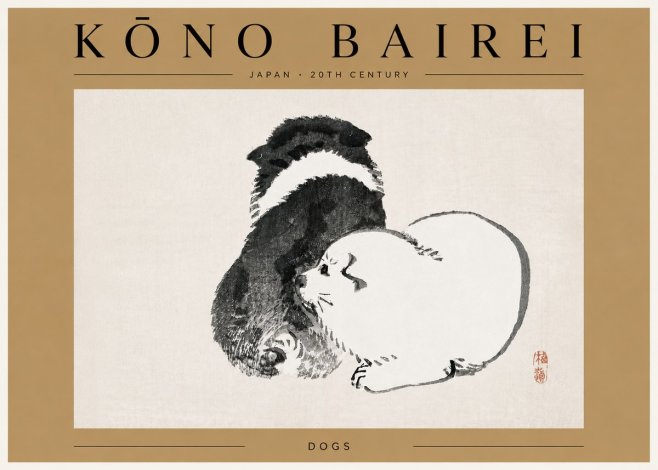 Kōno Bairei Dogs No5 - Affiche