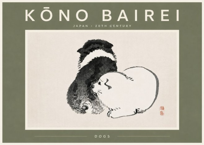 Kōno Bairei Dogs No6 - Affiche