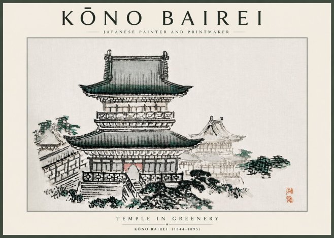 Kōno Bairei Temple in Greenery No5 - Affiche
