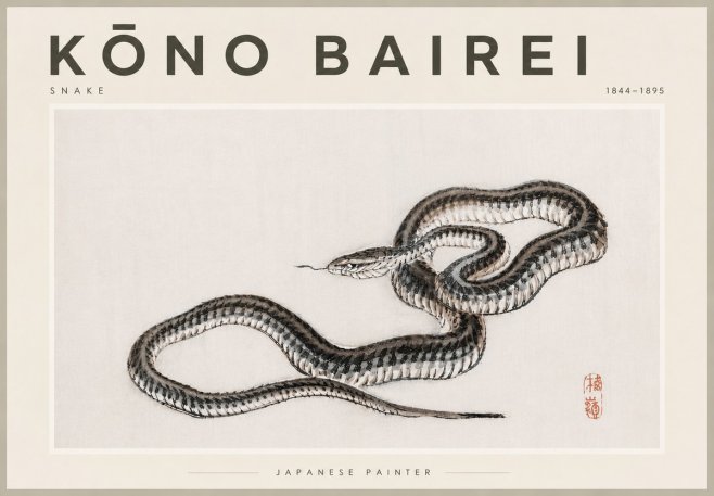 Kōno Bairei Snake No6 - Affiche