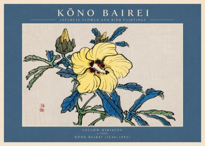 Kōno Bairei Yellow Hibiscus No3 - Affiche