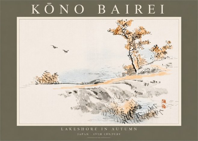 Kōno Bairei Lakeshore in Autumn No5 - Affiche