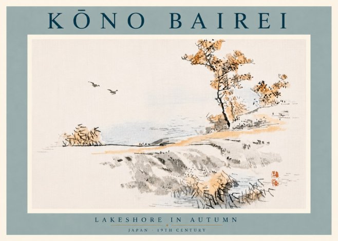Kōno Bairei Lakeshore in Autumn No6 - Affiche