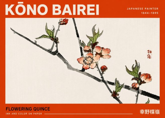 Kōno Bairei Flowering Quince No4 - Affiche
