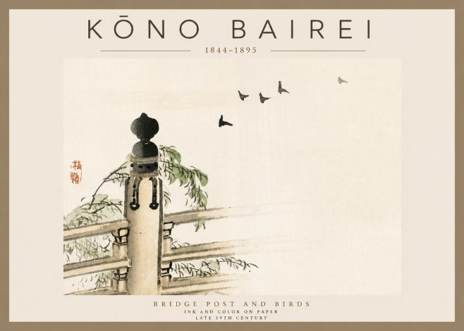 Kōno Bairei Bridge Post and Birds No2 - Affiche