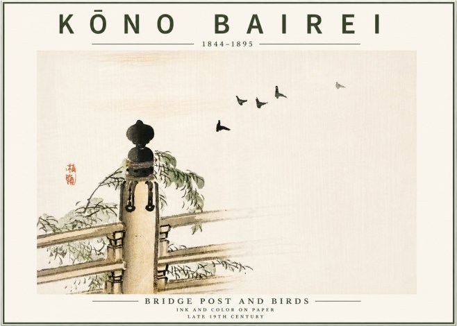 Kōno Bairei Bridge Post and Birds No5 - Affiche