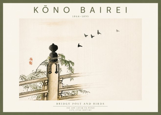 Kōno Bairei Bridge Post and Birds No6 - Affiche