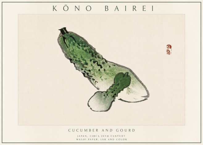 Kōno Bairei Cucumber and Gourd No3 - Affiche